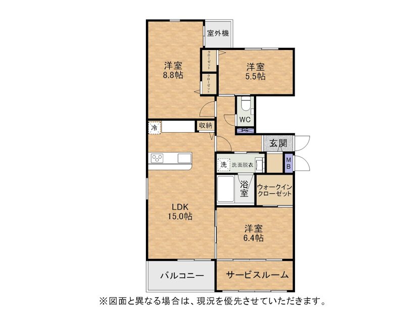 アズワン青葉 間取り
