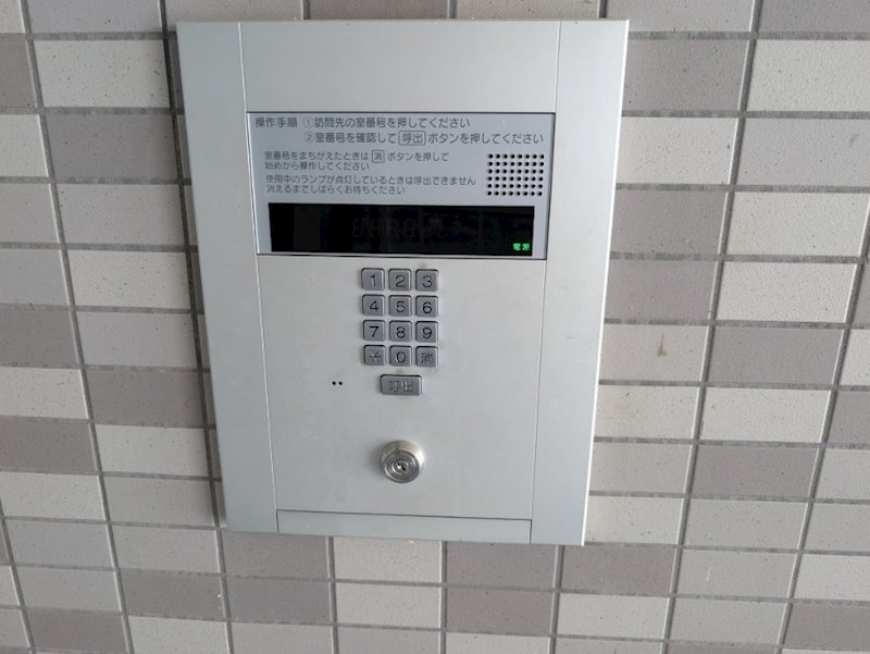 ビューPOINT セキュリティ