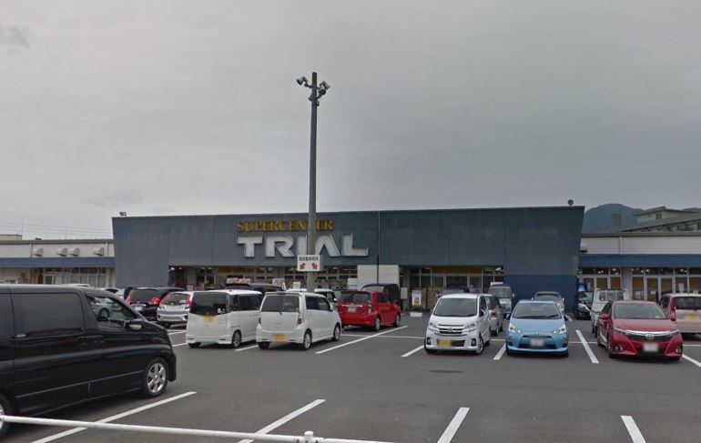 リバーサイドハウス TRIAL(ﾄﾗｲｱﾙ) ｽｰﾊﾟｰｾﾝﾀｰ 東篠崎店