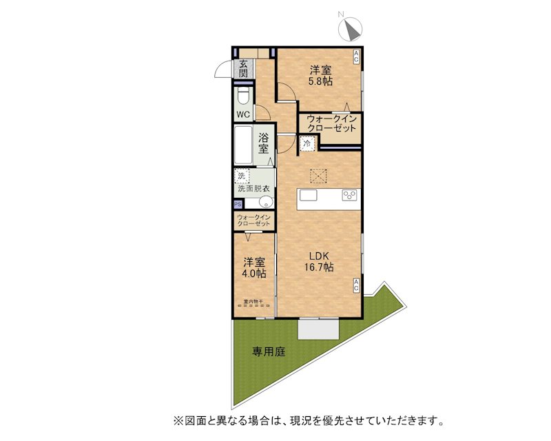 アピアランス中井 間取り