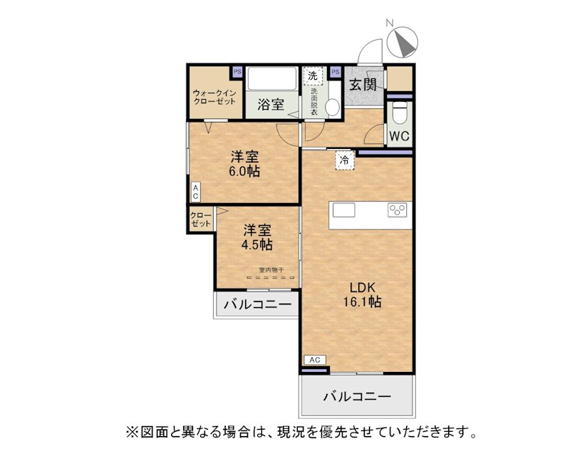 アピアランス中井 間取り