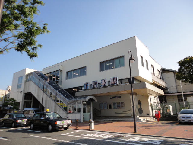 アムールコスモス ＪＲ下曽根駅まで800ｍ