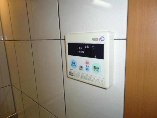アムールコスモス 給湯