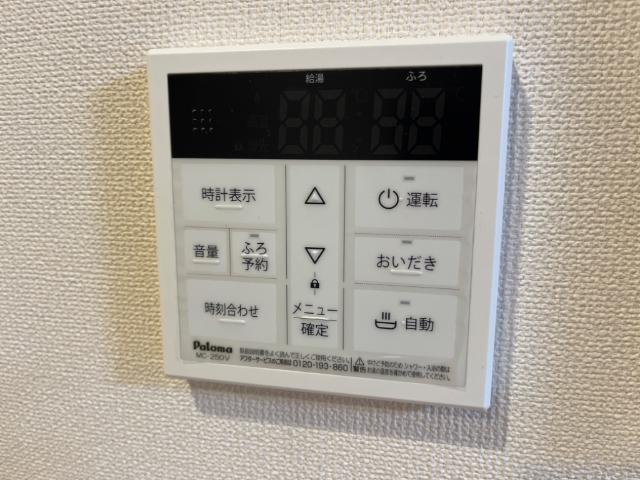 アンリウ・アペゼ 室内設備