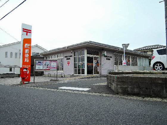 かつら荘 中間土手の内郵便局
