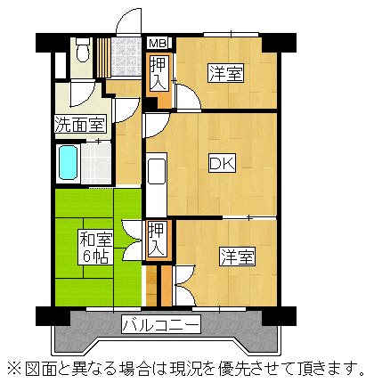 サンラビール小倉 間取り