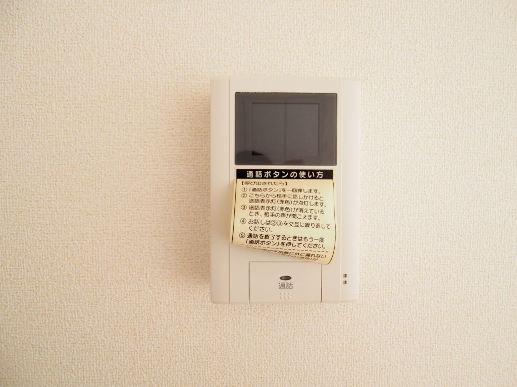 スウィートライフ野間Ｄ その他設備