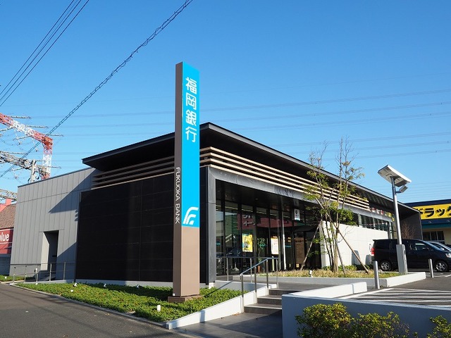 ミニョン 福岡銀行 小倉東支店まで550m