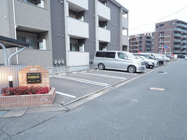 アルモニ－ 駐車場