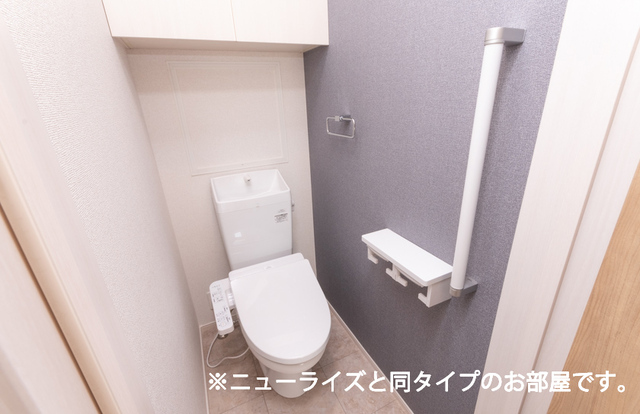 ガーデンハウス　明治町 トイレ