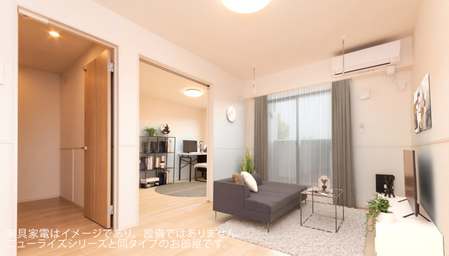 ガーデンハウス　明治町 リビング