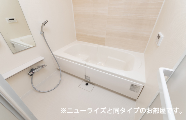 ガーデンハウス　明治町 バス・シャワールーム