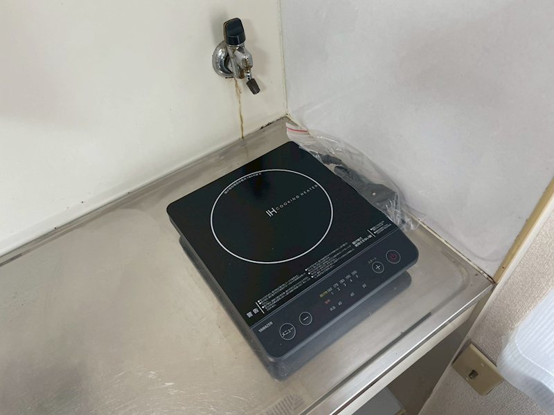 サクラハイツ中原 その他