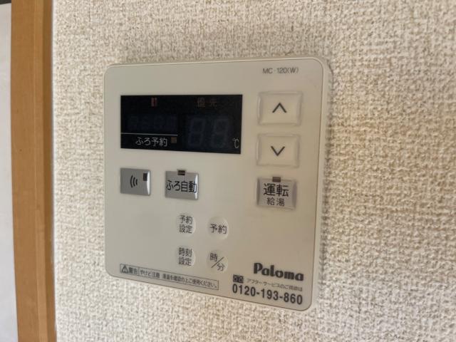 リリーガーデン 室内設備