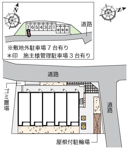 レオネクスト潤 その他