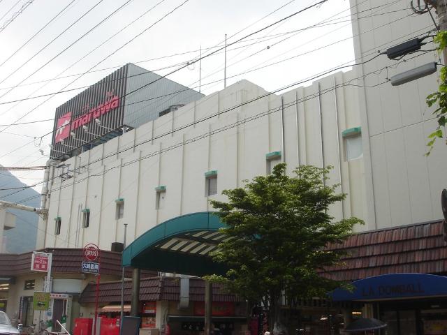 ソッジョルノ高田 丸和門司店まで296ｍ