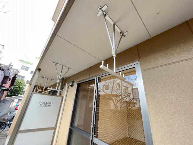 ソッジョルノ高田 物干し掛け金物
