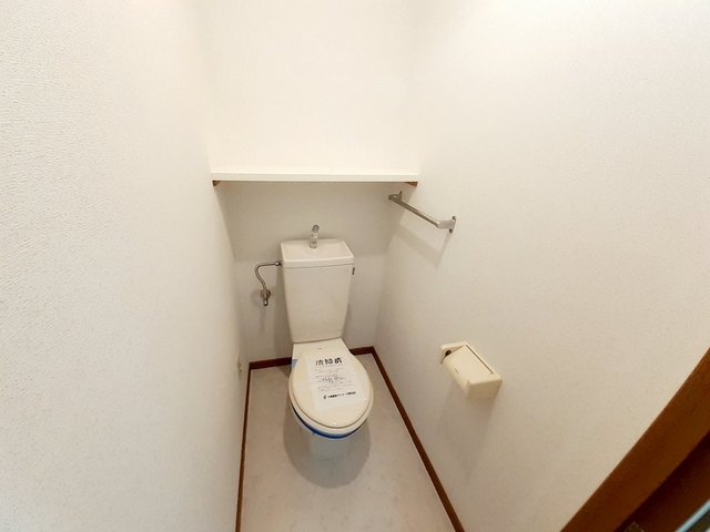 アビタシオン柳町 トイレ