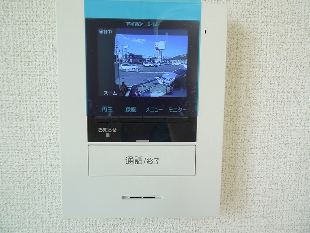 エスポワールＡ その他設備