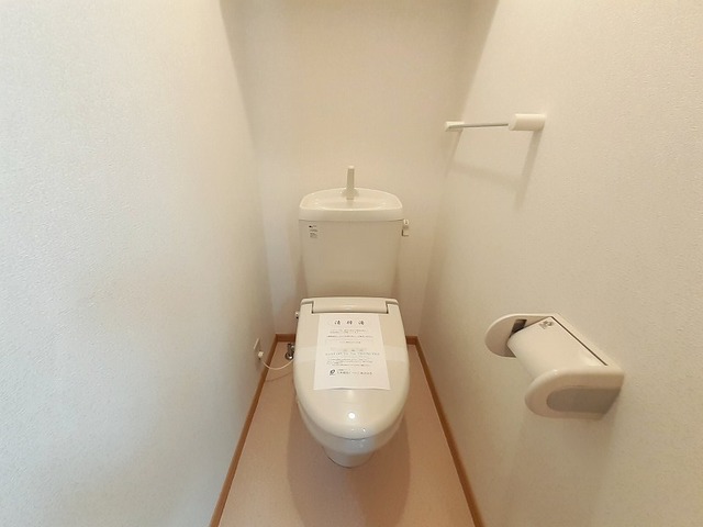 サンパティーク遠賀Ⅱ トイレ