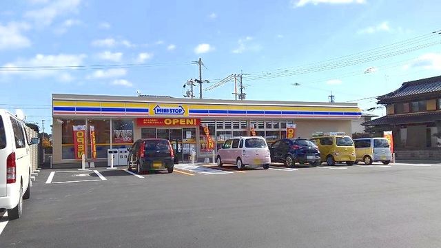 レアリズエスポワールエム ミニストップまで350m
