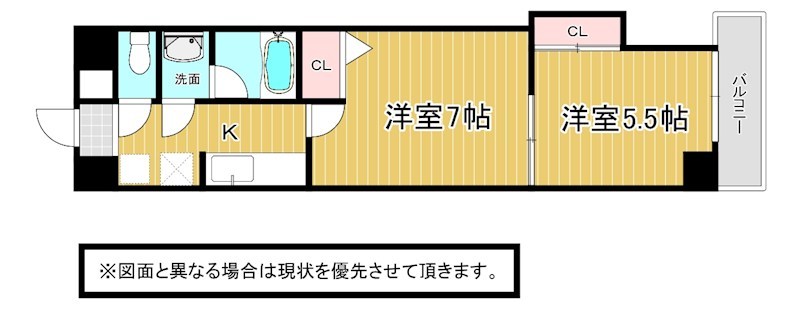 デザイナープリンセス33 間取り