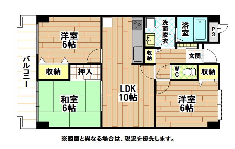 ラ・ファミーユ 参考画像