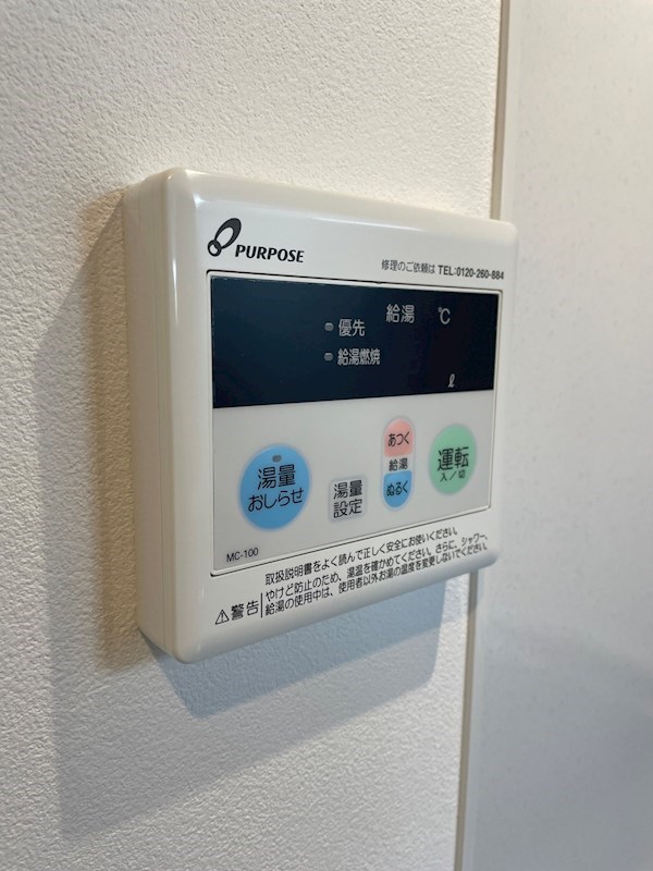 エルザグランツ中津口 参考画像
