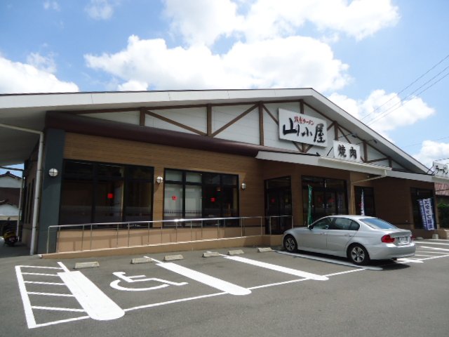 グランメゾン・エヌ 九州筑豊ラーメン山小屋蒲生店まで505ｍ