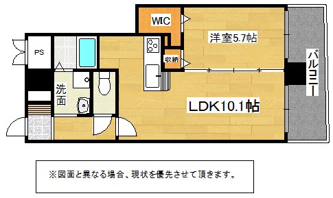 サンシャイン.プリンセス 五番街 間取り