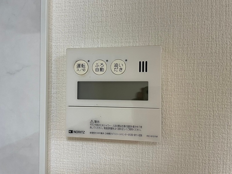 MAST天籟寺 参考画像