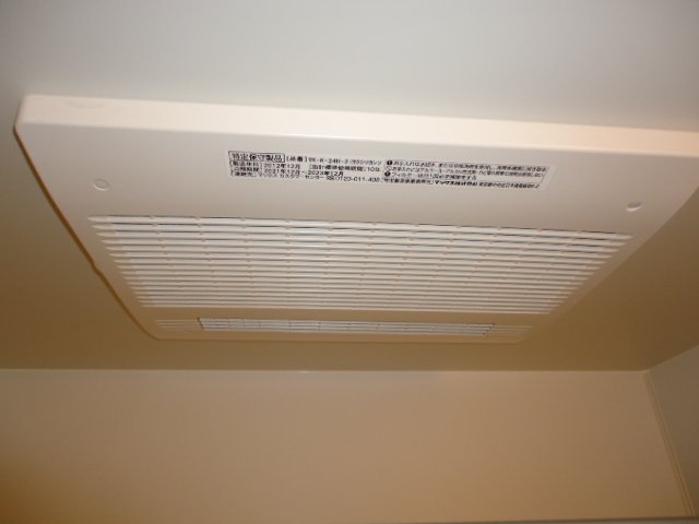 ホームメイト寿限無 浴室換気乾燥機
