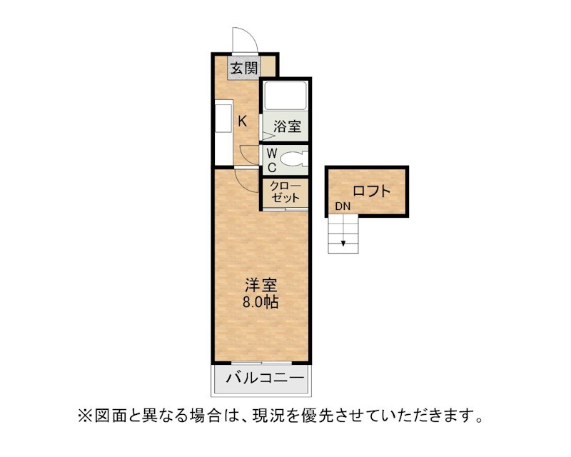 ヤンググレイス若園 間取り