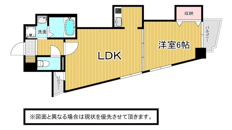 KSK嵐山コアビル 間取り