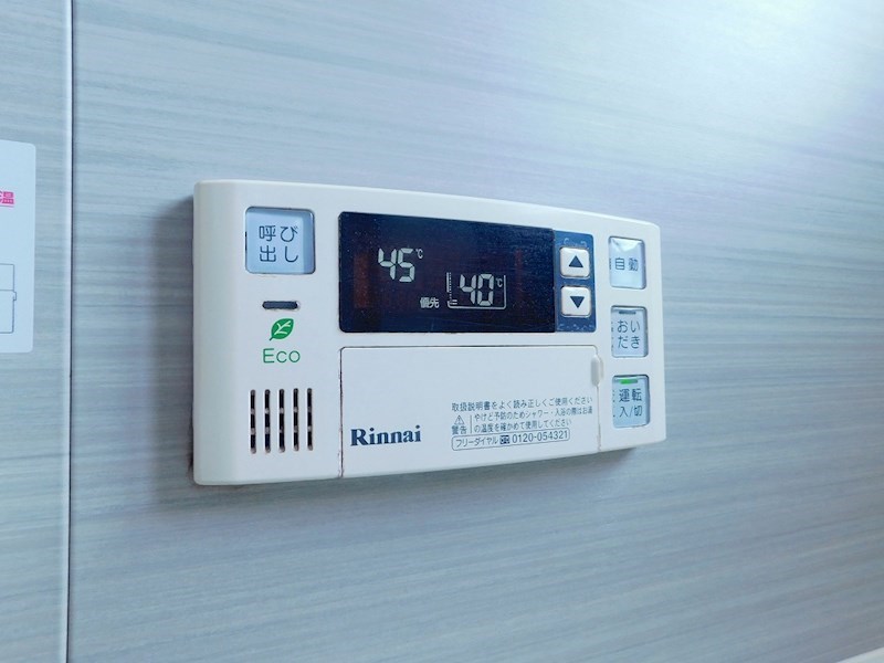 サンシャイン十番館.曽根 その他設備