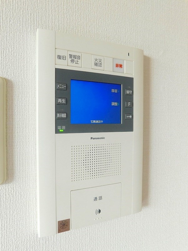 サンシャイン十番館.曽根 セキュリティ