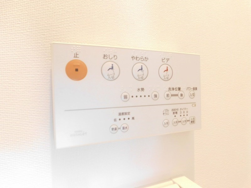 サンシャイン十番館.曽根 その他設備