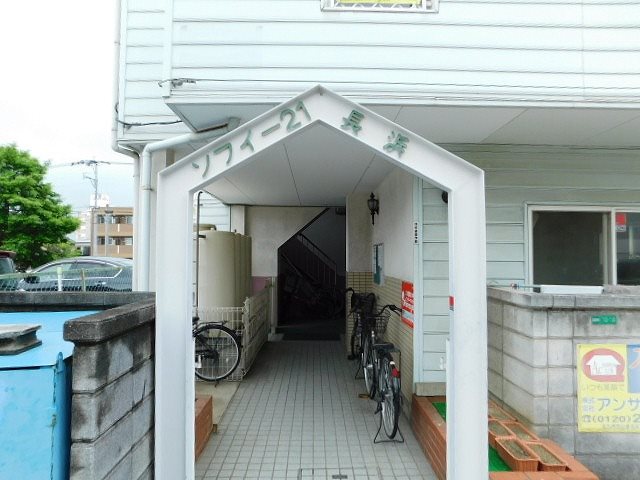 ソフィー21長浜 エントランス