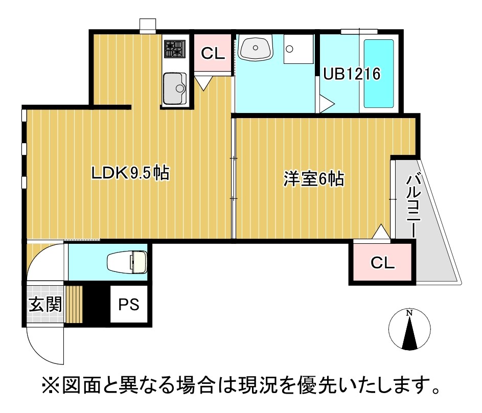 Casa・Conforia 間取り