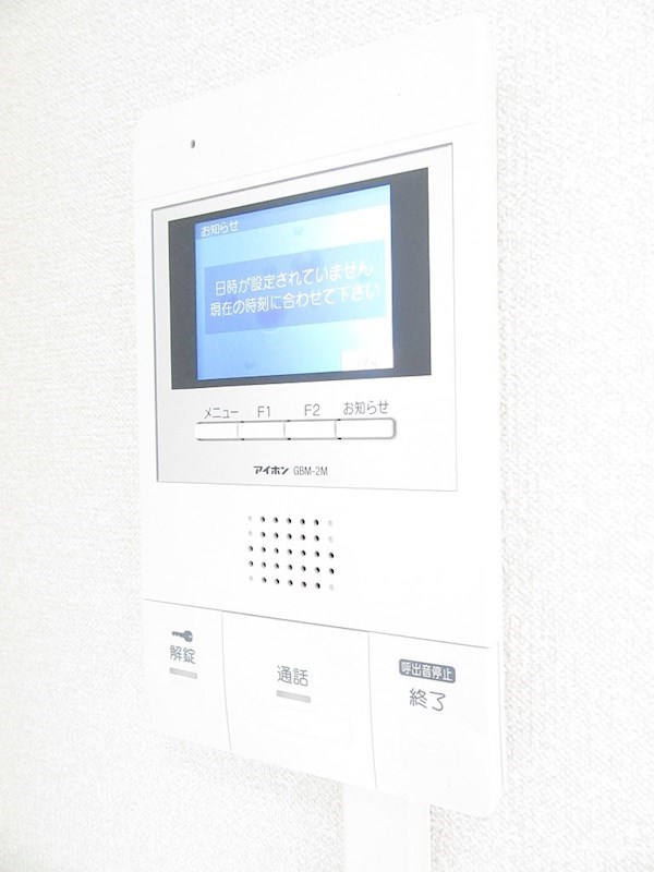 19-Cube セキュリティ