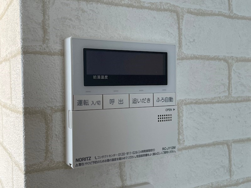 ONE　PROJECT三萩野 その他設備