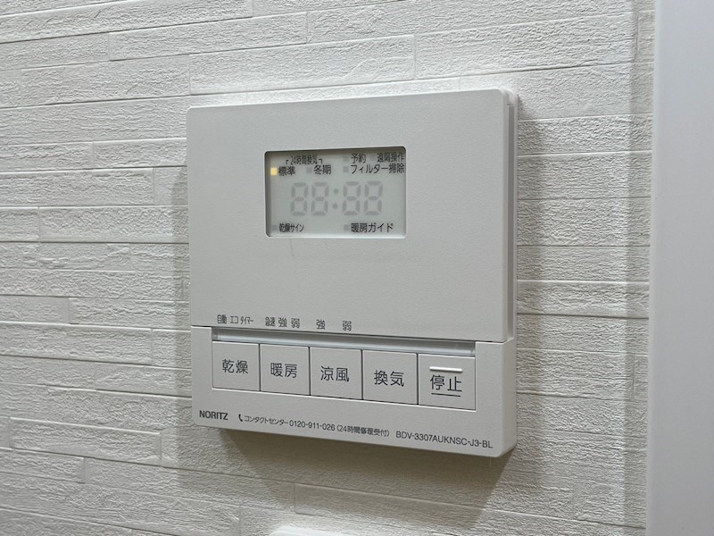 ONE　PROJECT三萩野 その他設備