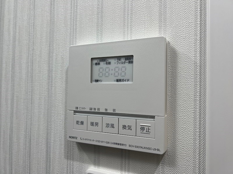 ONE　PROJECT三萩野 その他設備