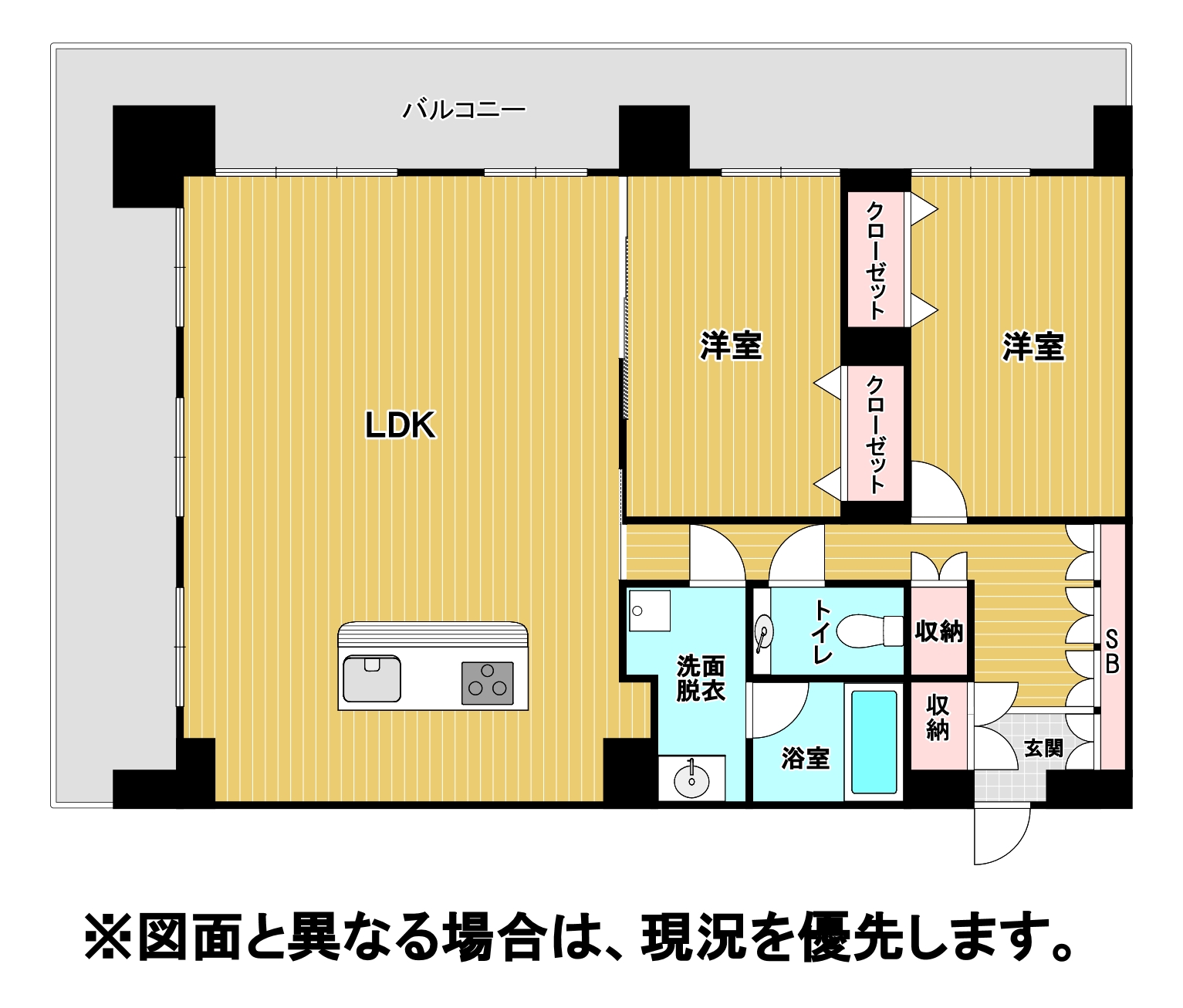 CPタワー 間取り