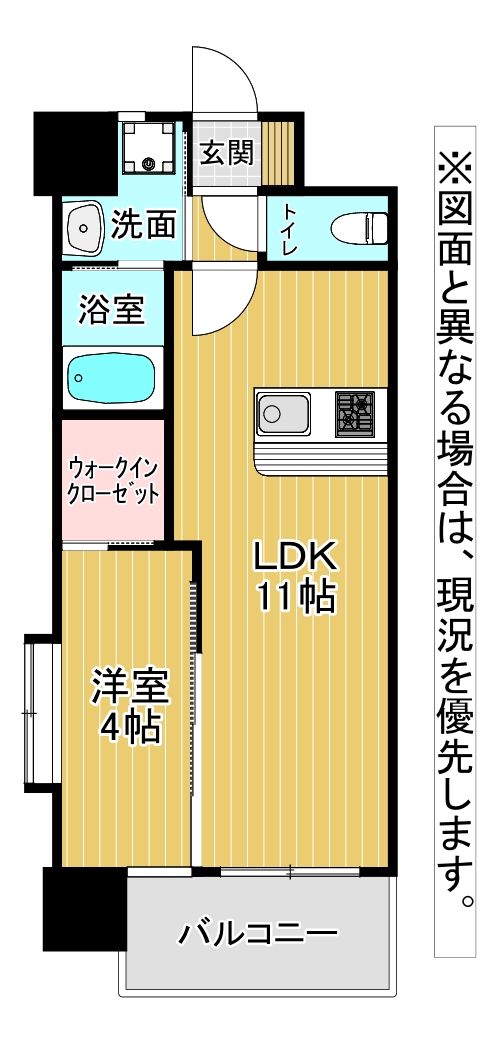 ONE　PROJECT三萩野 間取り
