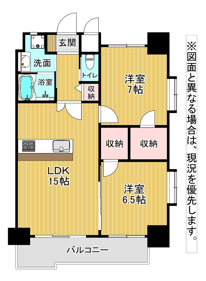 ONE　PROJECT三萩野 間取り