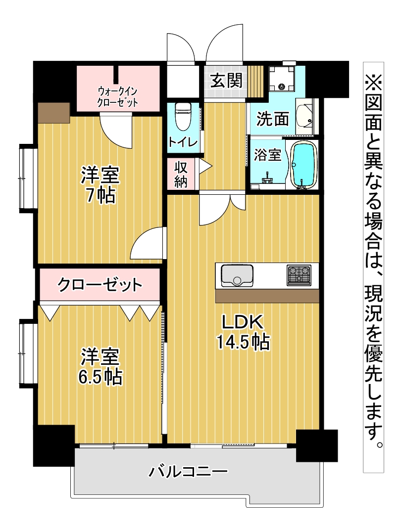 ONE　PROJECT三萩野 間取り
