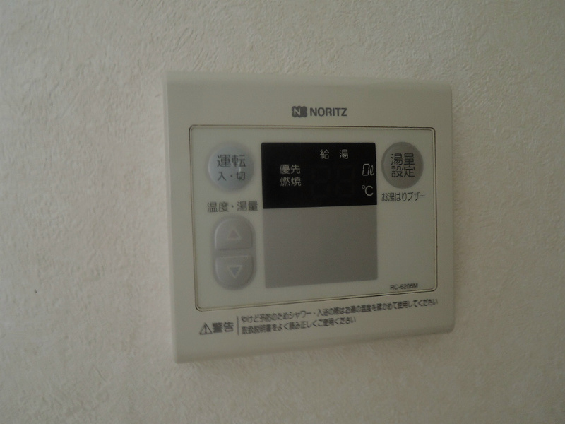 レジオン幸神Ⅱ その他設備