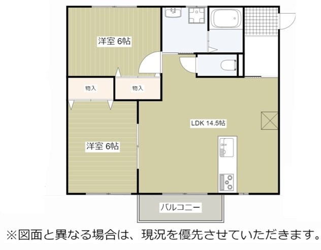 プチメゾン石坪町Ⅱ 間取り