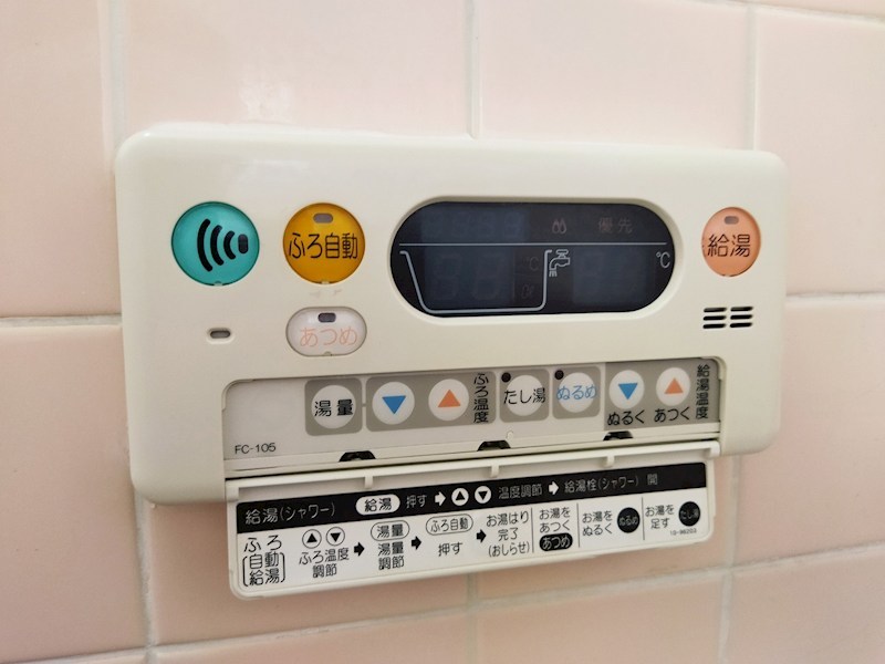 グローヴ行橋A棟 ※同タイプの部屋の写真です。